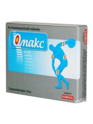 OMAX 10 mg. 30 tablets
